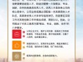 眉山汽车商务师招聘网站（眉山汽车商务师招聘网站有哪些）