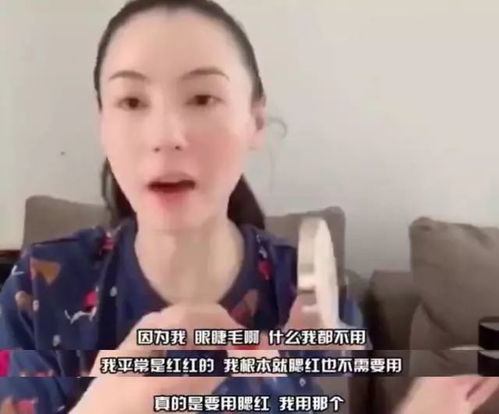 99年女子生娃前忍着宫缩紧急化妆，网友，母爱伟大，勇气可嘉！