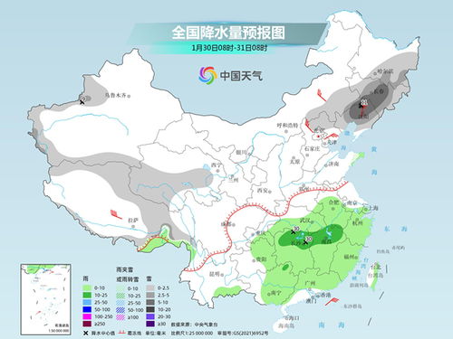 下周今年来最大范围雨雪即将上线