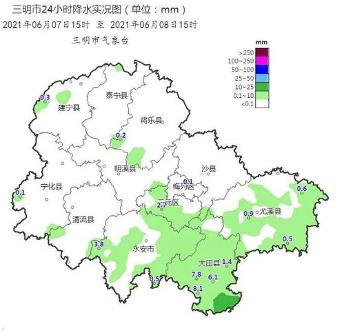 民警提醒如何安全使用家用摄像头