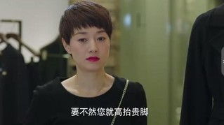 《我的后半生》大结局有哪些看点