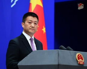 外交部明确表态，中美双方未就关税问题达成谈判协议