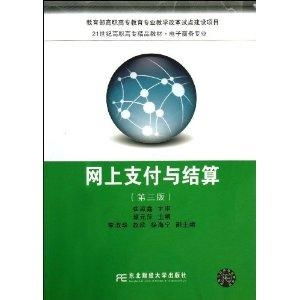 给电子商务专业写软文