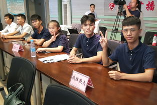 广西师大电子商务专业