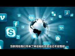 莆田电子商务升本专业