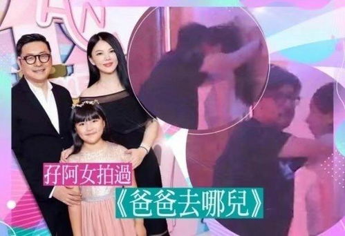网红道歉风波，暗示女孩与老人关系不正当引发的伦理争议