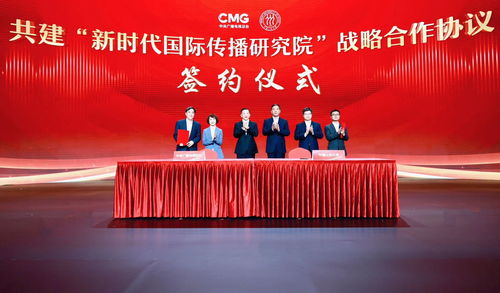 中央广播电视总台未邀请韩团巡演，坚守文化自信，弘扬民族精神