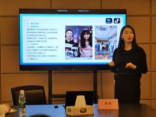 长大后想报电子商务专业