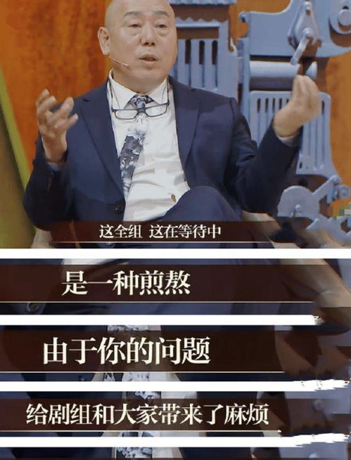 我不会跑，我是张纪中