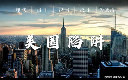 极氪或将从美国纽交所退市的背后与未来展望