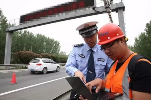 电子商务专业考公安警察