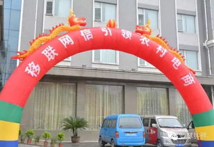 移广集团电子商务专业