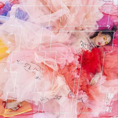 吴艳妮倾情献声，首支单曲热恋冰淇淋甜蜜来袭
