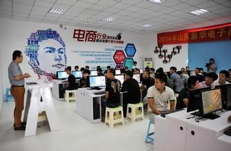 跨进电子商务专业学什么