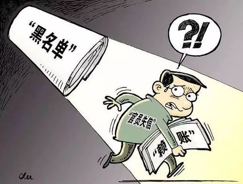 学者：司法判例不能让人害怕走路