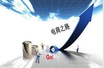 电子商务专业非常好吗