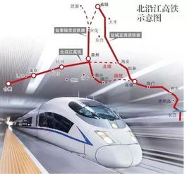 关于充电宝上高铁的详细规定与解读