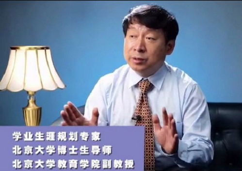 韦东奕晋升北大长聘副教授，天才数学家的崛起，意味着我国数学事业的新突破
