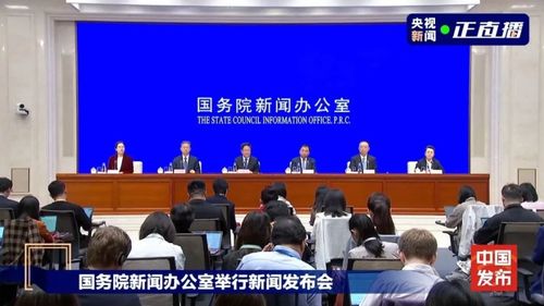 遭停职泰国总理向国民致歉，政府承诺改革重塑形象