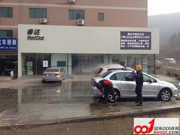宏业商务升级3m汽车膜服务中心团购（宏业汽车销售有限公司）
