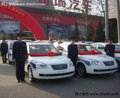三明市商务局汽车补贴电话（三明公务车平台）