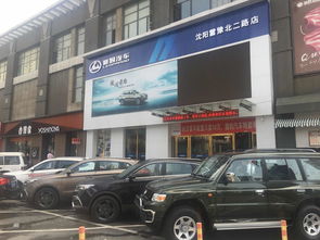 北二路汽车城商务车出租（北二路汽车城商务车出租电话）