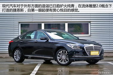 现代汽车10座商务自动门多少钱（北京现代商务车自动门）