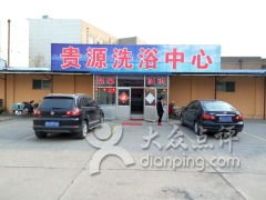宁阳县汽车站电子商务招聘（宁阳汽车站站长）
