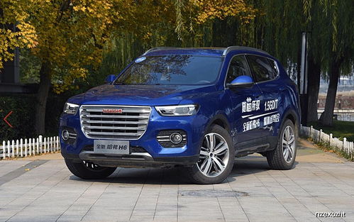 哈弗汽车m7座商务车（哈弗汽车m7座商务车图片）